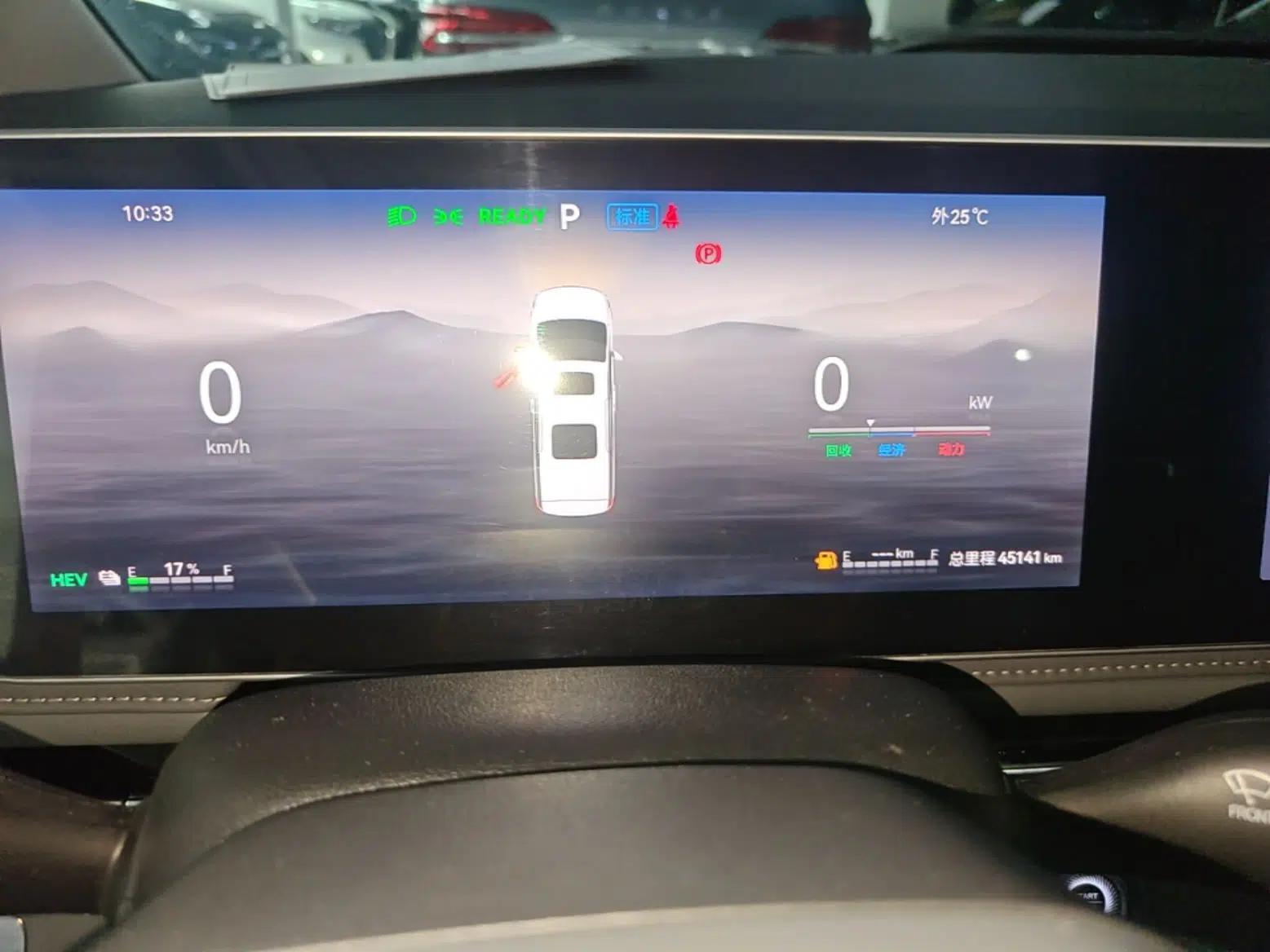 JAC Refine RF8 PHEV 2024 Zhiling Edition 1.5T 150KM Prestige Model – Lithium Iron Phosphate — миниатюра 19