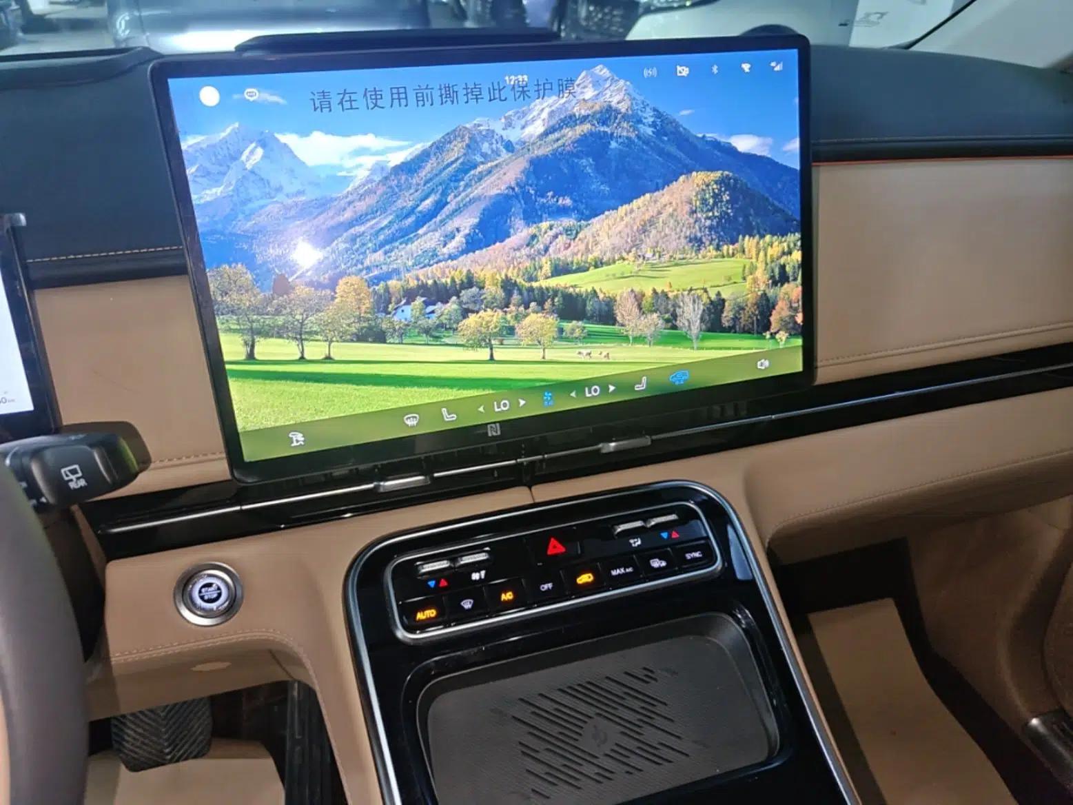 JAC Refine RF8 PHEV 2024 Hongmeng Edition 1.5T 150KM Flagship Model – Lithium Iron Phosphate — миниатюра 20