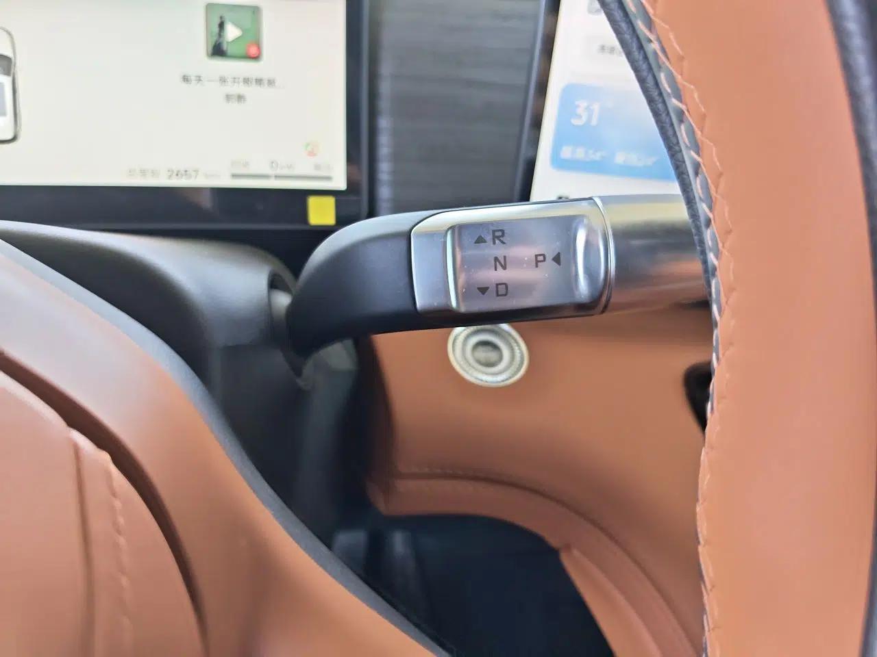 JETOUR Shanhai L7 220 km flagship 7-seater — миниатюра 14