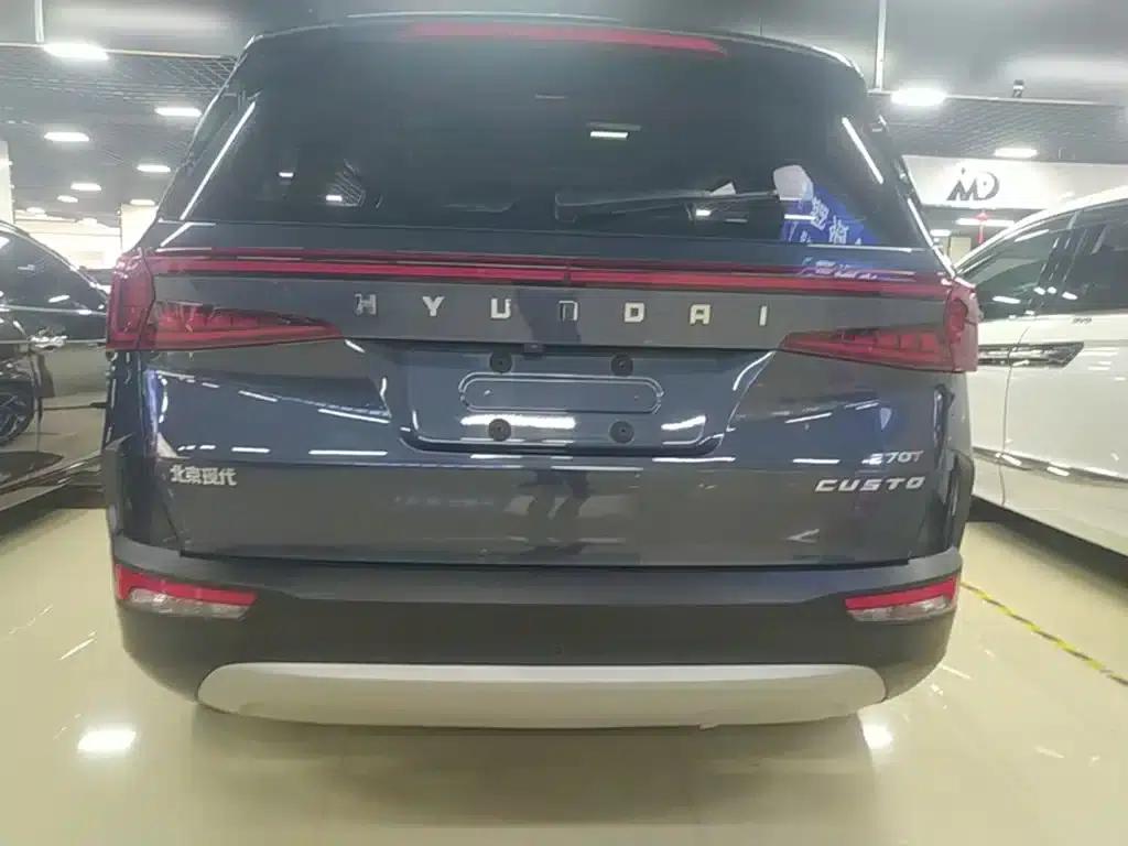 Kusto 2021 270TGDi Premium Edition LUX — миниатюра 6