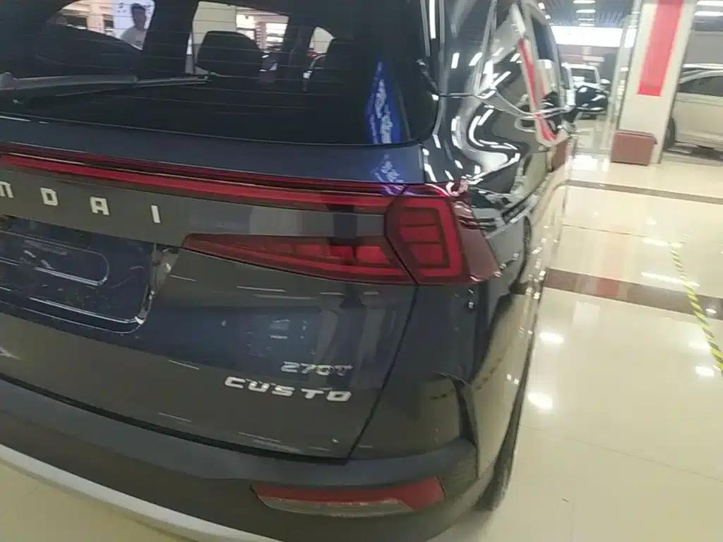 Kusto 2021 270TGDi Premium Edition LUX — миниатюра 8