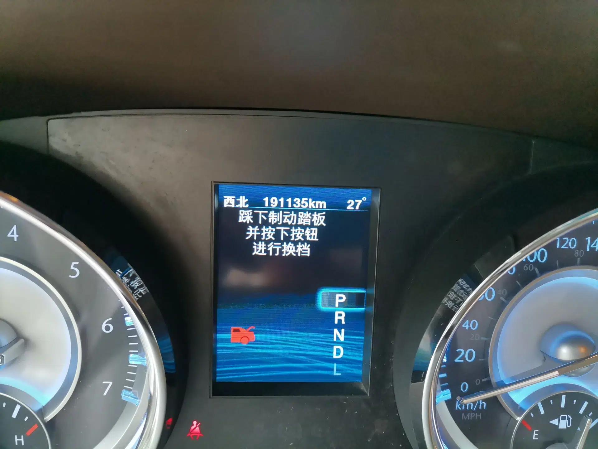 Chrysler 300C 2013 3.6L Luxury Edition — миниатюра 12