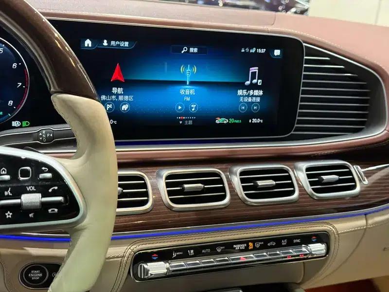 2021 Maybach GLS 600 4MATIC Elegance Edition — миниатюра 6