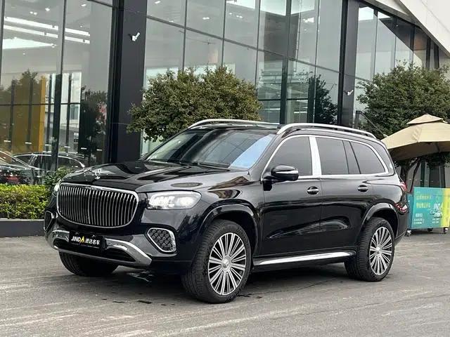 2024 Maybach GLS 600 4MATIC Elegance Edition