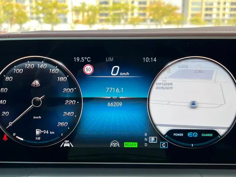 2021 Maybach GLS 600 4MATIC Elegance Edition — миниатюра 17