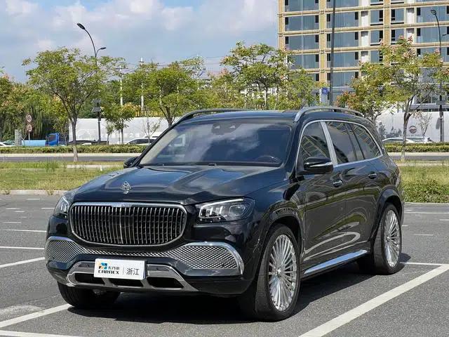 2021 Maybach GLS 600 4MATIC Elegance Edition