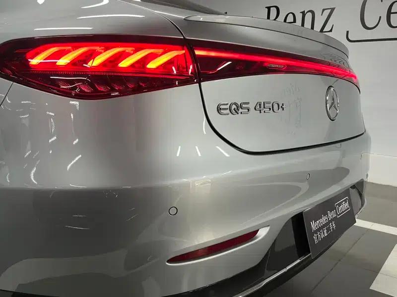 Mercedes-Benz EQS 2023 Facelift EQS 450+ Pioneer Edition — миниатюра 7
