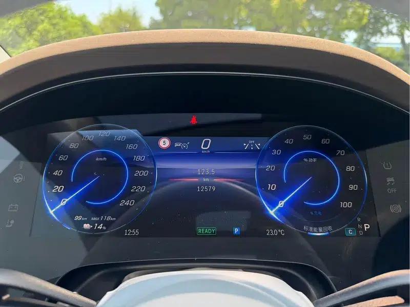 Mercedes-Benz EQS 2023 Facelift EQS 450+ Pioneer Edition — миниатюра 11