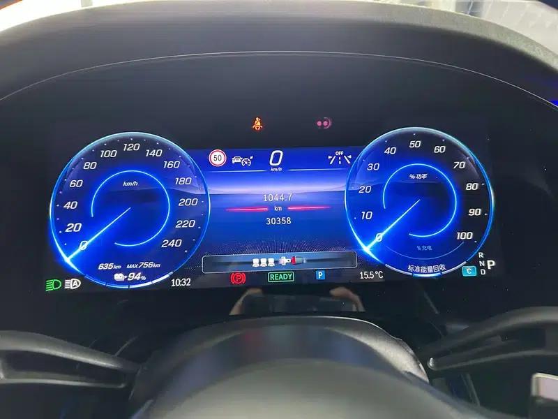 Mercedes-Benz EQS 2023 EQS 450+ Luxury Edition — миниатюра 12