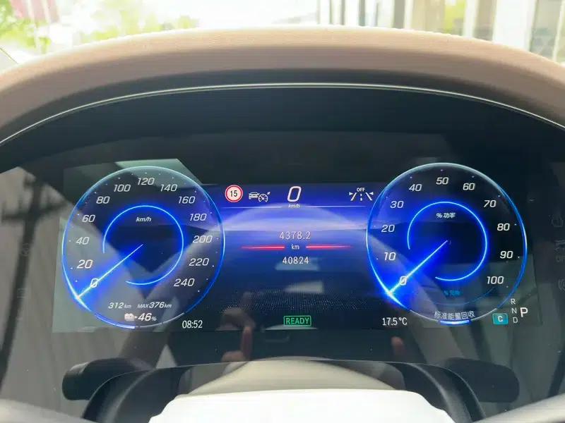 Mercedes-Benz EQS 2022 Facelift EQS 450+ Luxury Edition — миниатюра 8