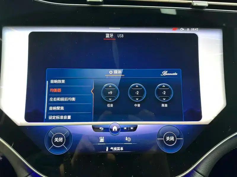 Mercedes-Benz EQS 2022 EQS 450+ Pioneer Edition — миниатюра 11