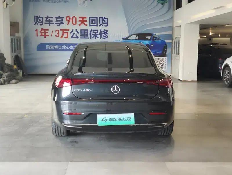 Mercedes-Benz EQS 2022 EQS 450+ Pioneer Edition — миниатюра 5