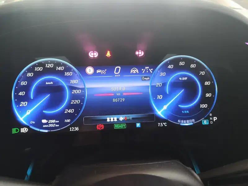 Mercedes-Benz EQS 2022 EQS 450+ Pioneer Edition — миниатюра 9