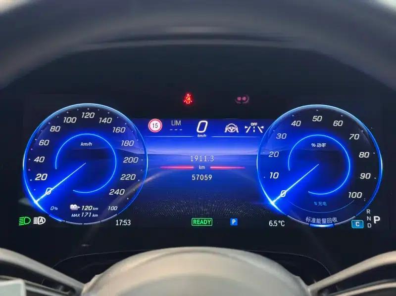 Mercedes-Benz EQS 2022 EQS 450+ Pioneer Edition — миниатюра 12