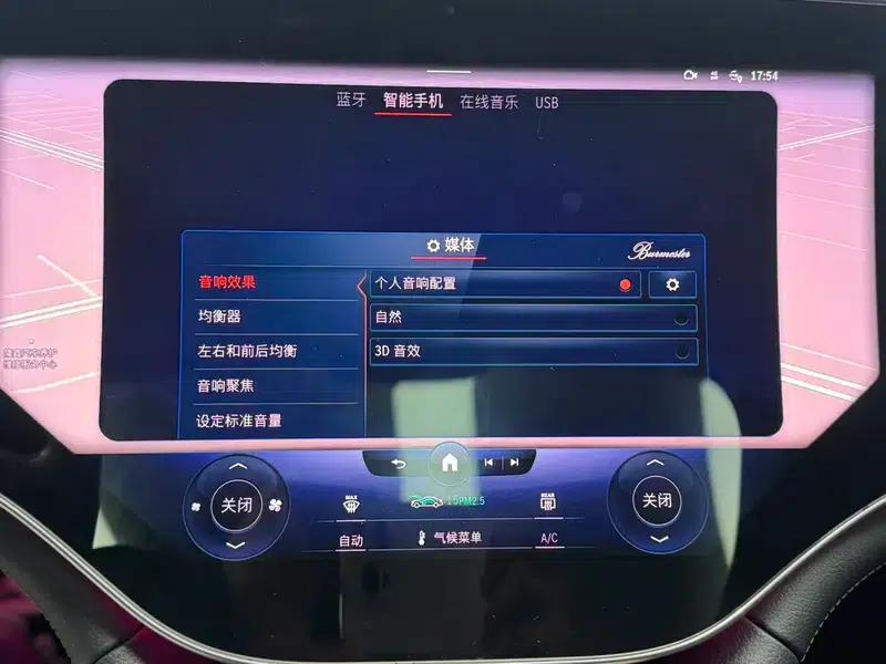 Mercedes-Benz EQS 2022 EQS 450+ Pioneer Edition — миниатюра 8