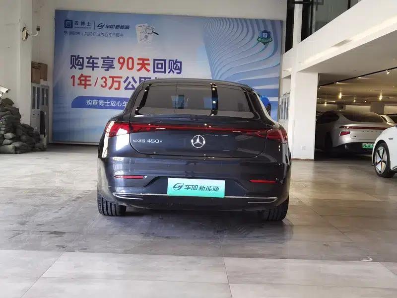 Mercedes-Benz EQS 2022 Facelift EQS 450+ Pioneer Edition — миниатюра 5