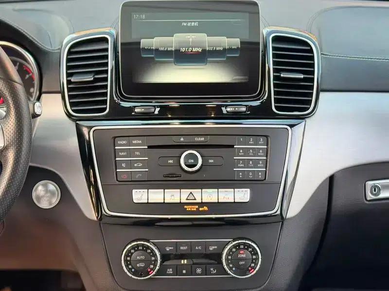 Mercedes-Benz GLE Coupe AMG 2017 AMG GLE 43 4MATIC Coupe SUV — миниатюра 9