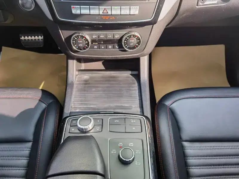 Mercedes-Benz GLE Coupe AMG 2017 AMG GLE 43 4MATIC Coupe SUV — миниатюра 21