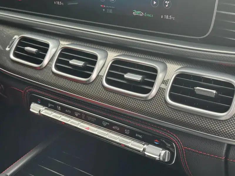 Mercedes-Benz GLE Coupe AMG 2020 Model AMG GLE 53 4MATIC+ Coupe SUV — миниатюра 15