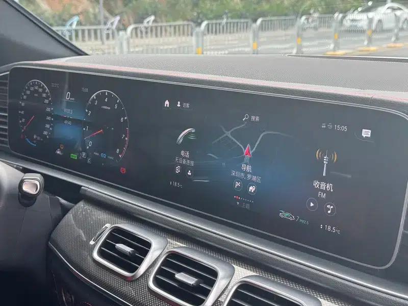 Mercedes-Benz GLE Coupe AMG 2020 Model AMG GLE 53 4MATIC+ Coupe SUV — миниатюра 18