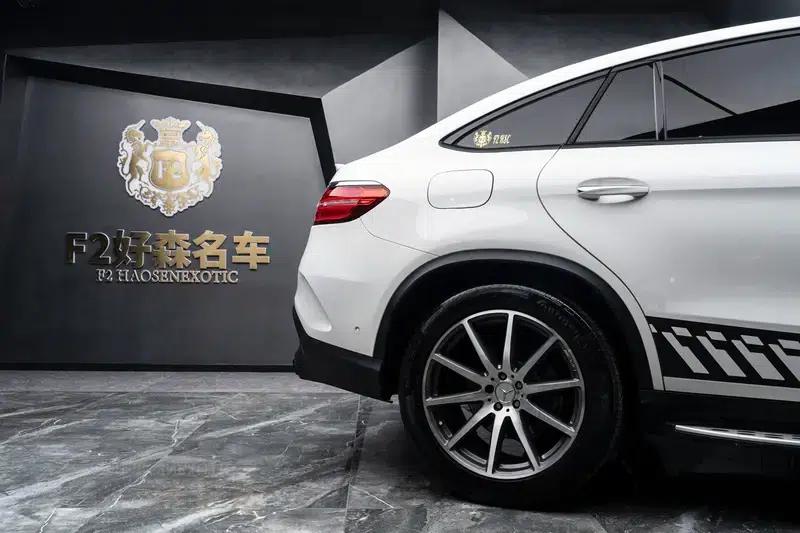 Mercedes-Benz GLE Coupe AMG 2015 AMG GLE 63 4MATIC Coupe SUV — миниатюра 10