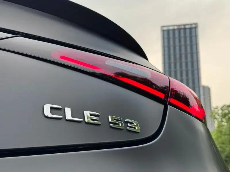 2024 Mercedes-Benz CLE-Class AMG 53 4MATIC+ Coupe — миниатюра 9