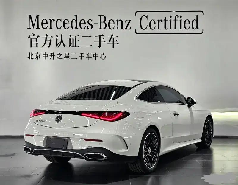 2025 Mercedes-Benz CLE-Class CLE 260 Coupe — миниатюра 4