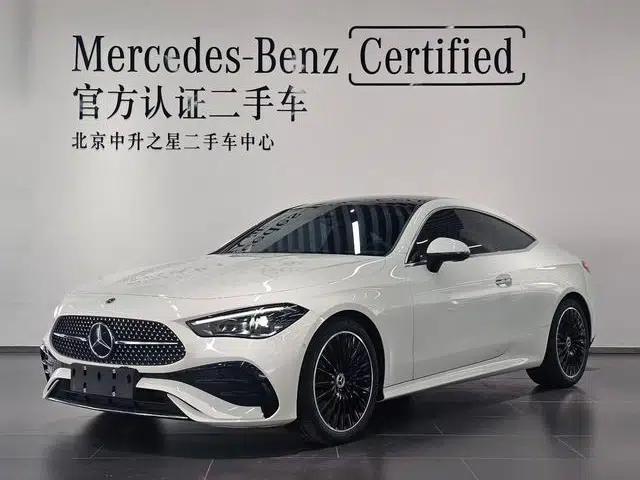 2025 Mercedes-Benz CLE-Class CLE 260 Coupe