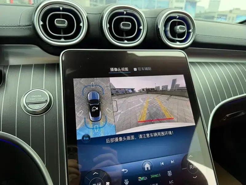 2025 Mercedes-Benz CLE 300 4MATIC Convertible — миниатюра 11