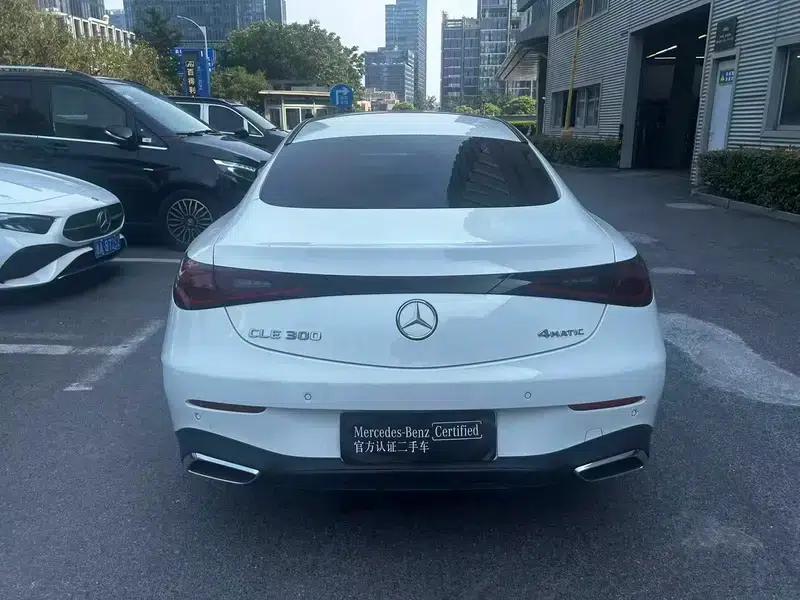 2024 Mercedes-Benz CLE 300 4MATIC Sport Coupe — миниатюра 5