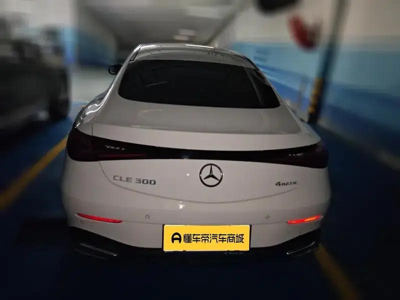 2024 Mercedes-Benz CLE 300 4MATIC Luxury Coupe — миниатюра 5