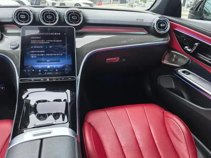 2024 Mercedes-Benz CLE 300 4MATIC Luxury Coupe — миниатюра 12
