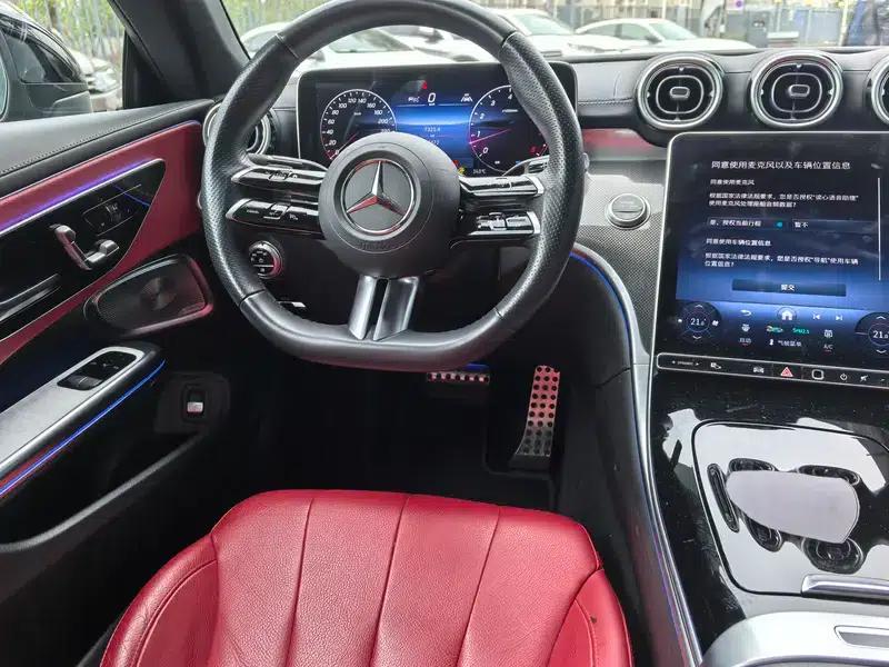 2024 Mercedes-Benz CLE 300 4MATIC Luxury Coupe — миниатюра 18