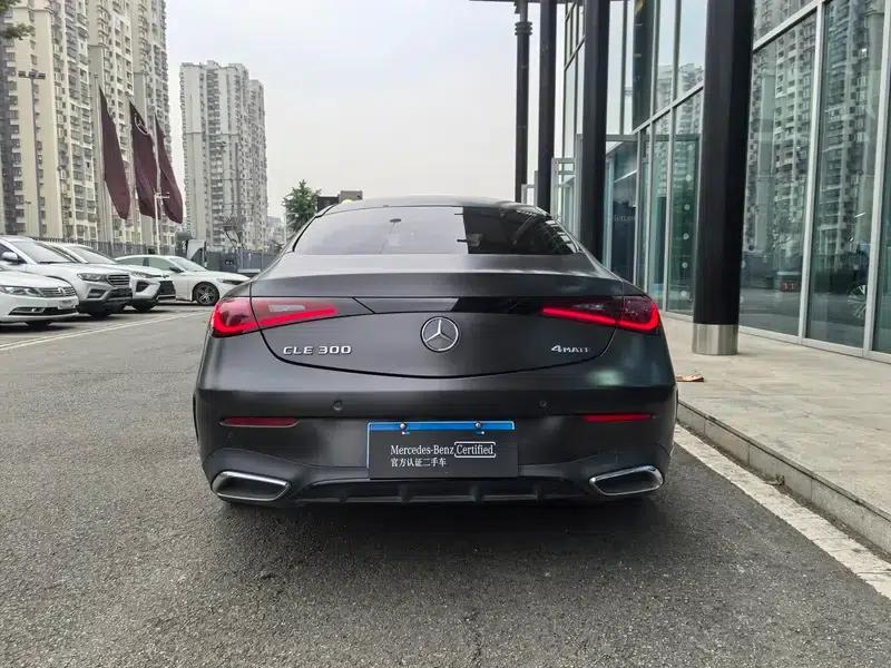 2024 Mercedes-Benz CLE 300 4MATIC Luxury Coupe — миниатюра 5