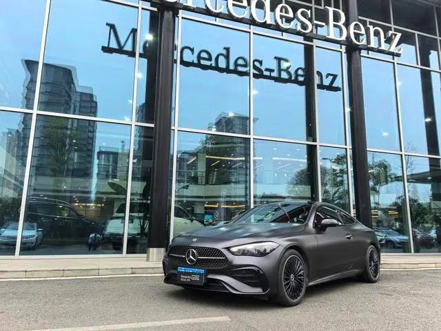 2024 Mercedes-Benz CLE 300 4MATIC Luxury Coupe