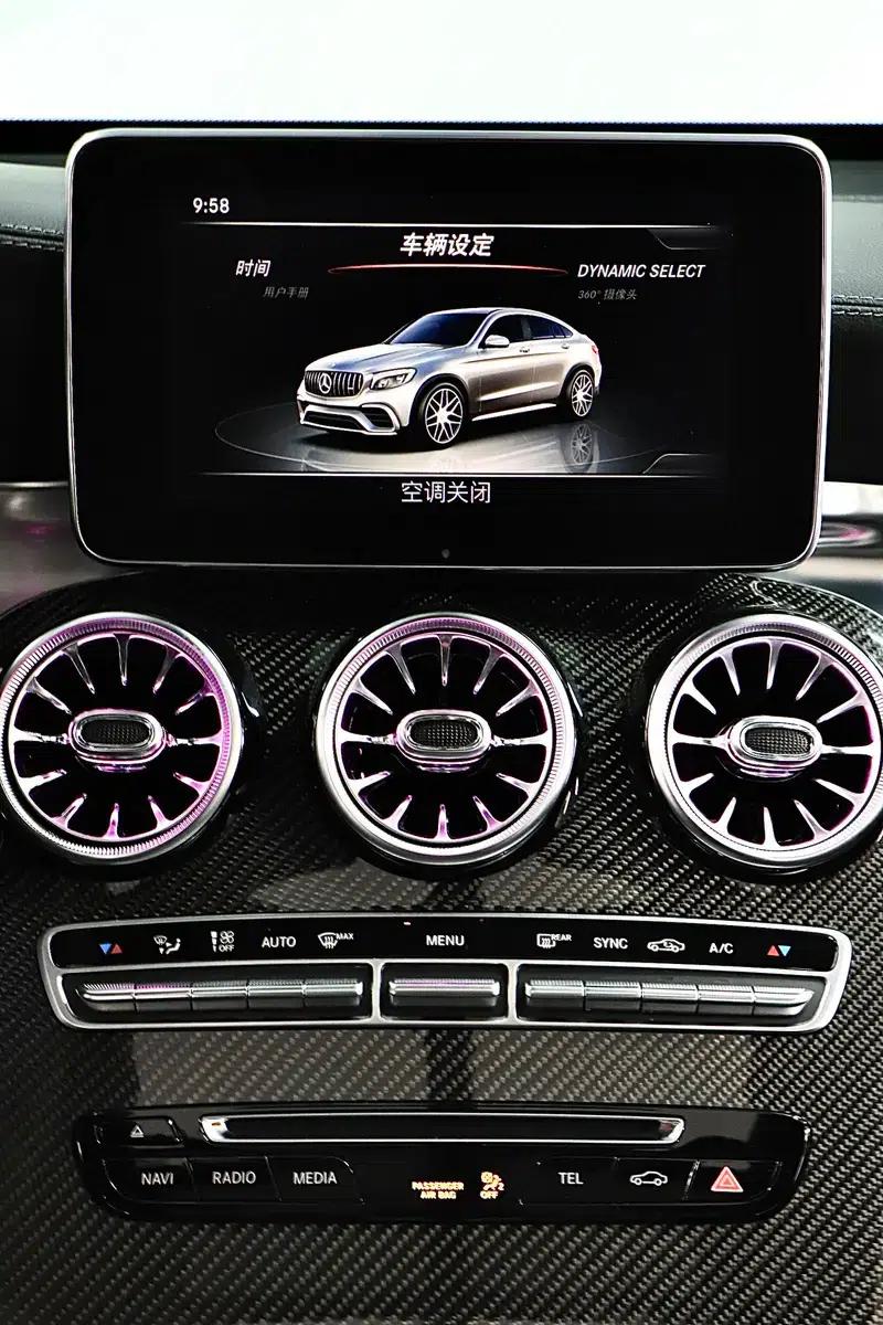Mercedes-Benz GLC Coupe AMG 2018 AMG GLC 63 S 4MATIC+ Coupe SUV — миниатюра 16