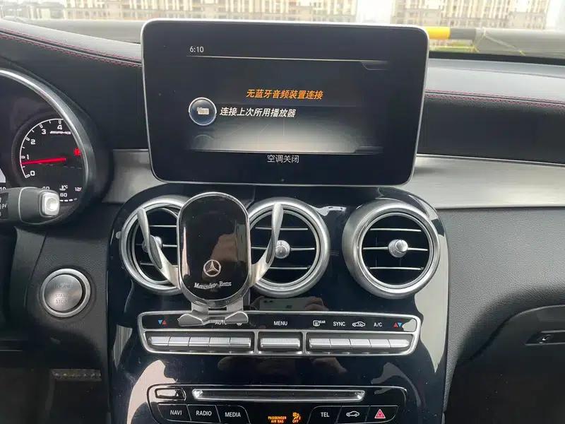 Mercedes-Benz GLC Coupe AMG 2017 AMG GLC 43 4MATIC Coupe SUV Special Edition — миниатюра 12