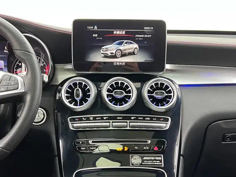 Mercedes-Benz GLC Coupe AMG 2017 AMG GLC 43 4MATIC Coupe SUV — миниатюра 16