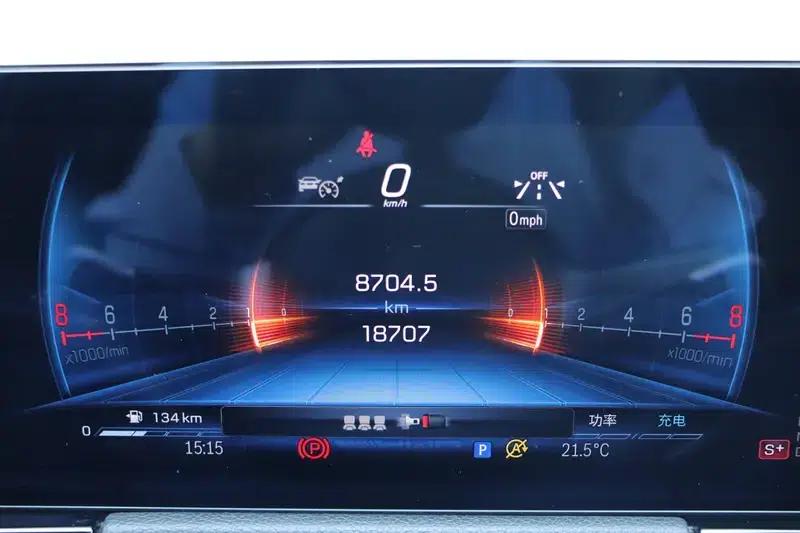 2024 Mercedes-Benz GLA AMG 35 4MATIC — миниатюра 15