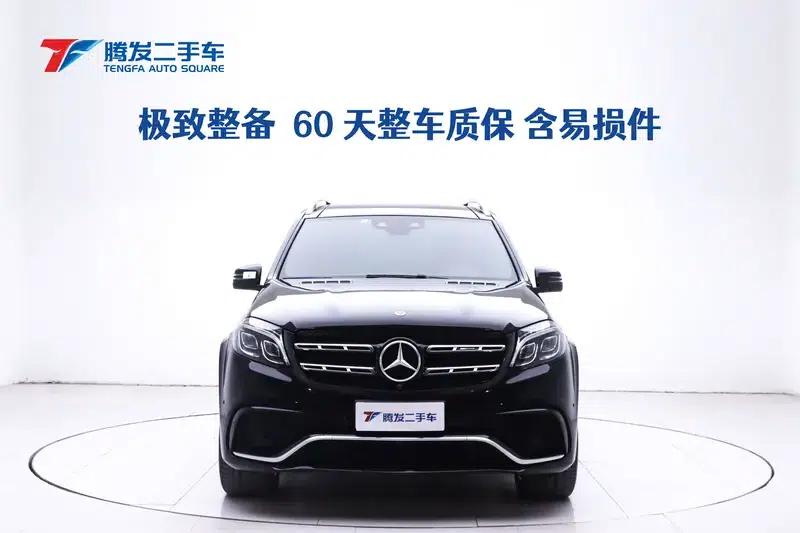 2017 Mercedes-Benz GLS AMG 63 4MATIC — миниатюра 2