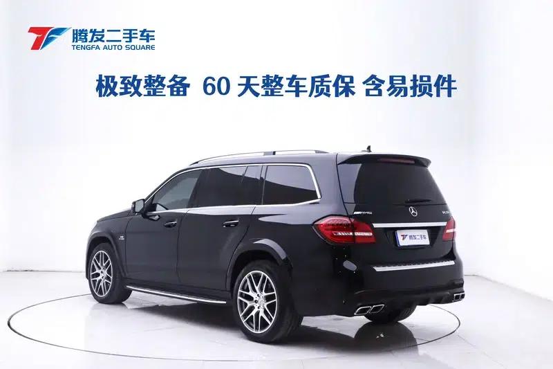 2017 Mercedes-Benz GLS AMG 63 4MATIC — миниатюра 3