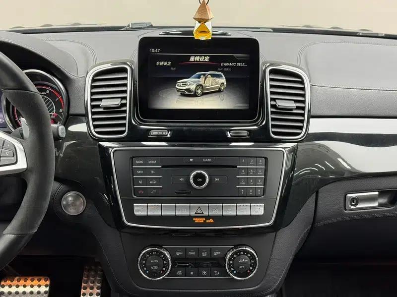 2017 Mercedes-Benz GLS AMG 63 4MATIC — миниатюра 8