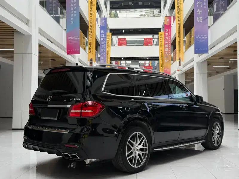 2016 Mercedes-Benz GLS AMG 63 4MATIC — миниатюра 7