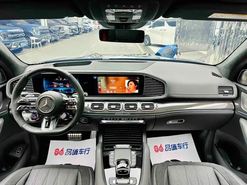 2024 Mercedes-Benz GLS AMG 63 4MATIC+ — миниатюра 15