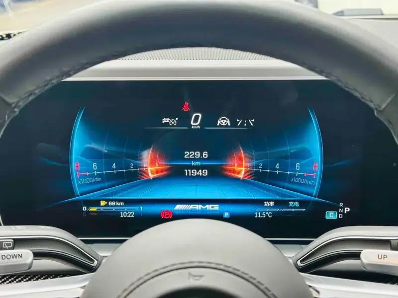 2024 Mercedes-Benz GLS AMG 63 4MATIC+ — миниатюра 16