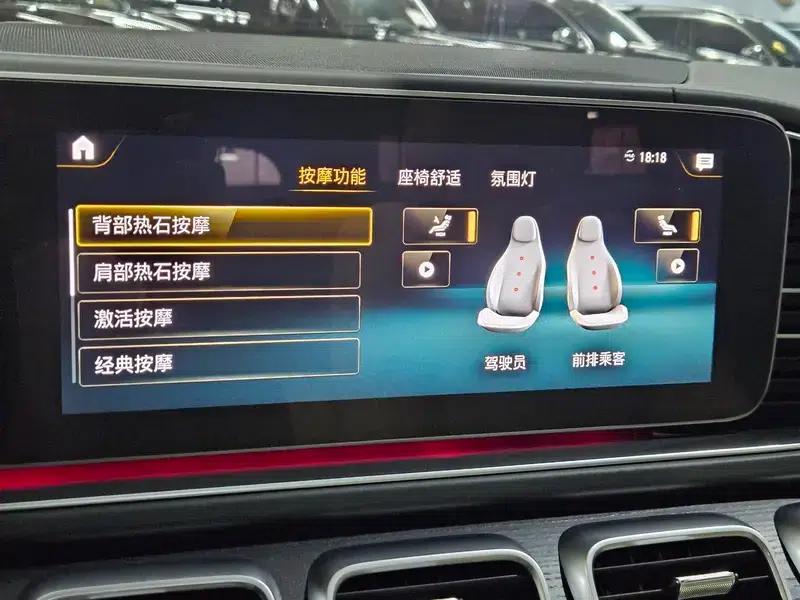 2022 Mercedes-Benz GLS AMG 4.0T Automatic 4WD 6-Seater (Parallel Import) — миниатюра 21