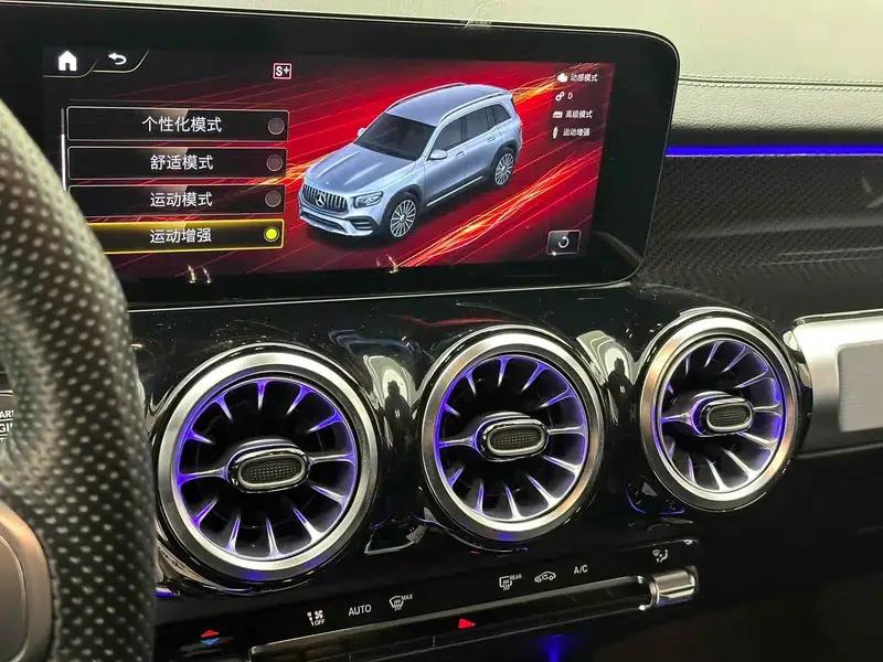 2023 Mercedes-Benz GLB AMG 35 4MATIC — миниатюра 14