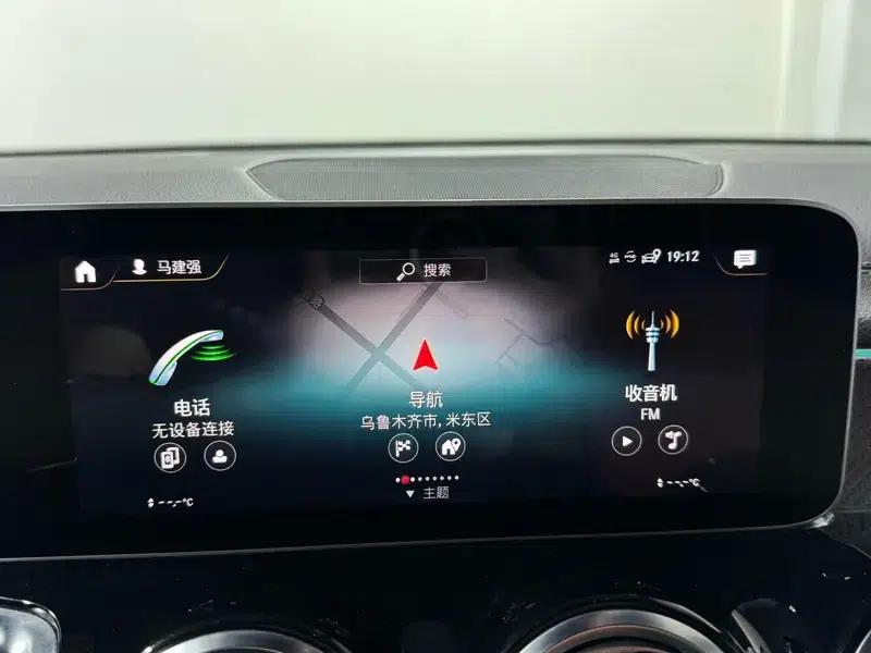 2021 Mercedes-Benz GLB AMG 35 4MATIC — миниатюра 36