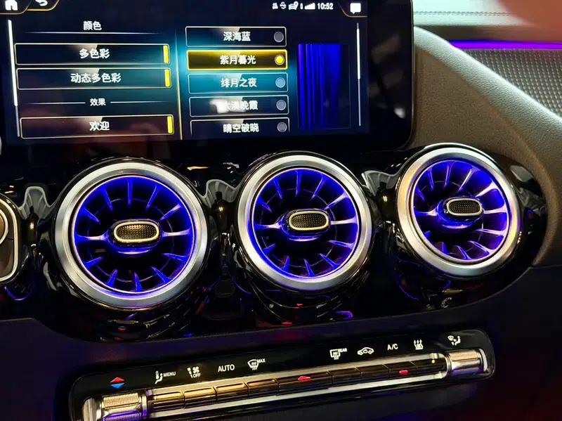 Mercedes-Benz EQA 2023 Model EQA 260 — миниатюра 16