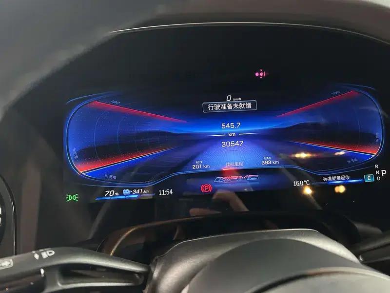 2023 Mercedes-Benz EQE AMG EQE 53 4MATIC+ — миниатюра 16